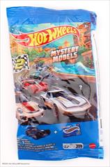 Mystery Models - Series 2